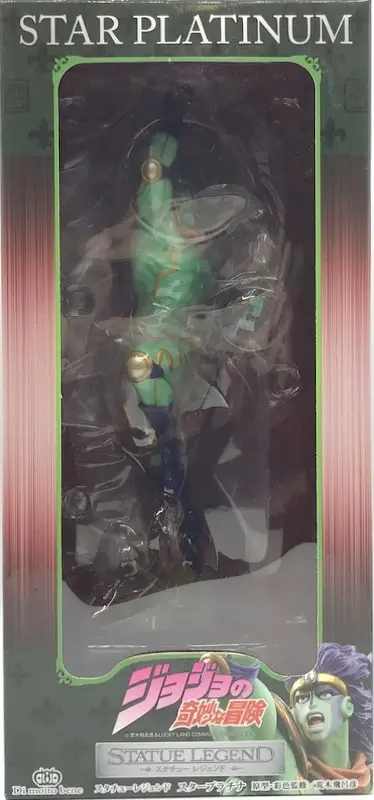 Statue Legend - JoJo's Bizarre Adventure: Stardust Crusaders / Star Platinum