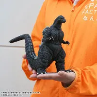 Sofubi Figure - Godzilla series