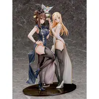 Figure - Atelier Ryza / Klaudia Valentz & Ryza