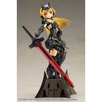 Figure - Frame Arms Girl