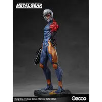 Figure - Metal Gear Solid / Solid Snake