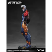 Figure - Metal Gear Solid / Solid Snake