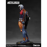 Figure - Metal Gear Solid / Solid Snake