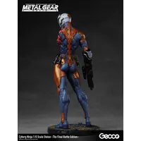 Figure - Metal Gear Solid / Solid Snake