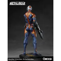 Figure - Metal Gear Solid / Solid Snake