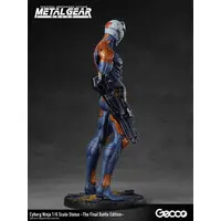 Figure - Metal Gear Solid / Solid Snake