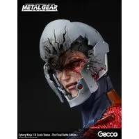 Figure - Metal Gear Solid / Solid Snake