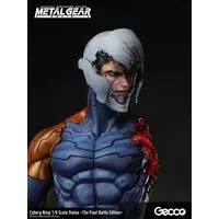 Figure - Metal Gear Solid / Solid Snake