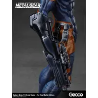 Figure - Metal Gear Solid / Solid Snake