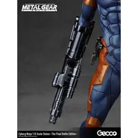 Figure - Metal Gear Solid / Solid Snake