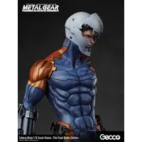 Figure - Metal Gear Solid / Solid Snake