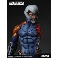 Figure - Metal Gear Solid / Solid Snake