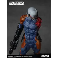 Figure - Metal Gear Solid / Solid Snake