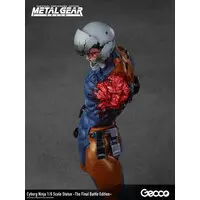 Figure - Metal Gear Solid / Solid Snake