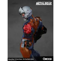 Figure - Metal Gear Solid / Solid Snake