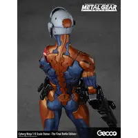 Figure - Metal Gear Solid / Solid Snake