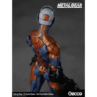 Figure - Metal Gear Solid / Solid Snake