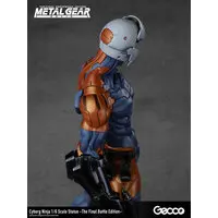 Figure - Metal Gear Solid / Solid Snake