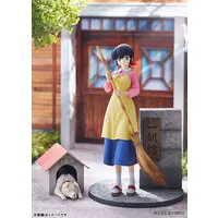 Figure - Maison Ikkoku