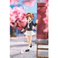 POP UP PARADE - Cardcaptor Sakura / Kinomoto Sakura