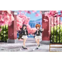 POP UP PARADE - Cardcaptor Sakura / Kinomoto Sakura