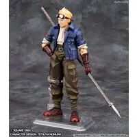 Figure - Final Fantasy VII