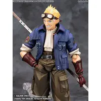 Figure - Final Fantasy VII