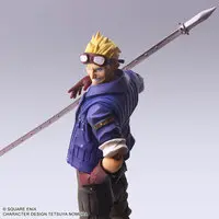 Figure - Final Fantasy VII