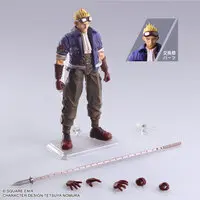 Figure - Final Fantasy VII