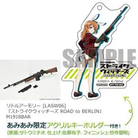 With Bonus - Plastic model - Strike Witches / Charlotte E. Yeager