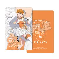 Figure - Love Live! Superstar!! / Shibuya Kanon