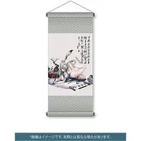 [Bonus] taitai Original Character Gen'yu Wall Scroll Set 1/6 Complete Figure
