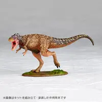 ARTPLA Tyrannosaurus