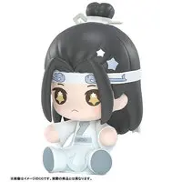 Huggy Good Smile - Mo Dao Zu Shi / Lan Wangji