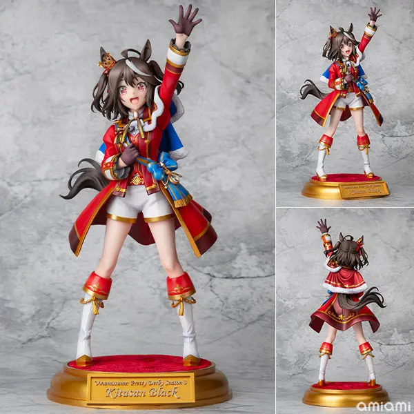 Figure - Uma Musume: Pretty Derby / Kitasan Black