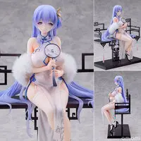 Figure - Azur Lane / Rodney