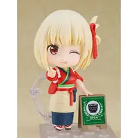 Nendoroid - Lycoris Recoil / Nishikigi Chisato