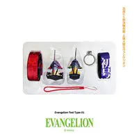 Figure - Neon Genesis Evangelion