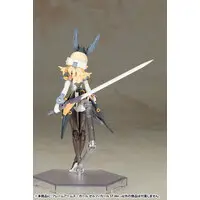 Plastic model - Frame Arms