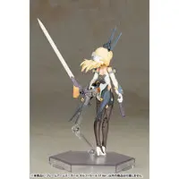 Plastic model - Frame Arms