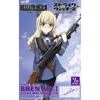 Figure - Strike Witches / Perrine H. Clostermann