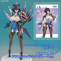 Figure - With Bonus - Phantasy Star