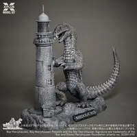 Figure - The Beast from 20,000 Fathoms