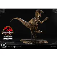 Figure - Jurassic Park