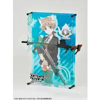 Figure - Strike Witches / Lynette Bishop