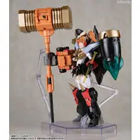 Figure - Frame Arms