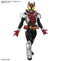 Figure - Kamen Rider Series