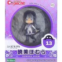 Cu-poche - Puella Magi Madoka Magica / Akemi Homura