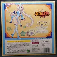 Figure - Nekopara / Vanilla