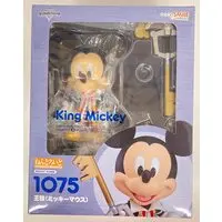 Nendoroid - Kingdom Hearts / Mickey Mouse